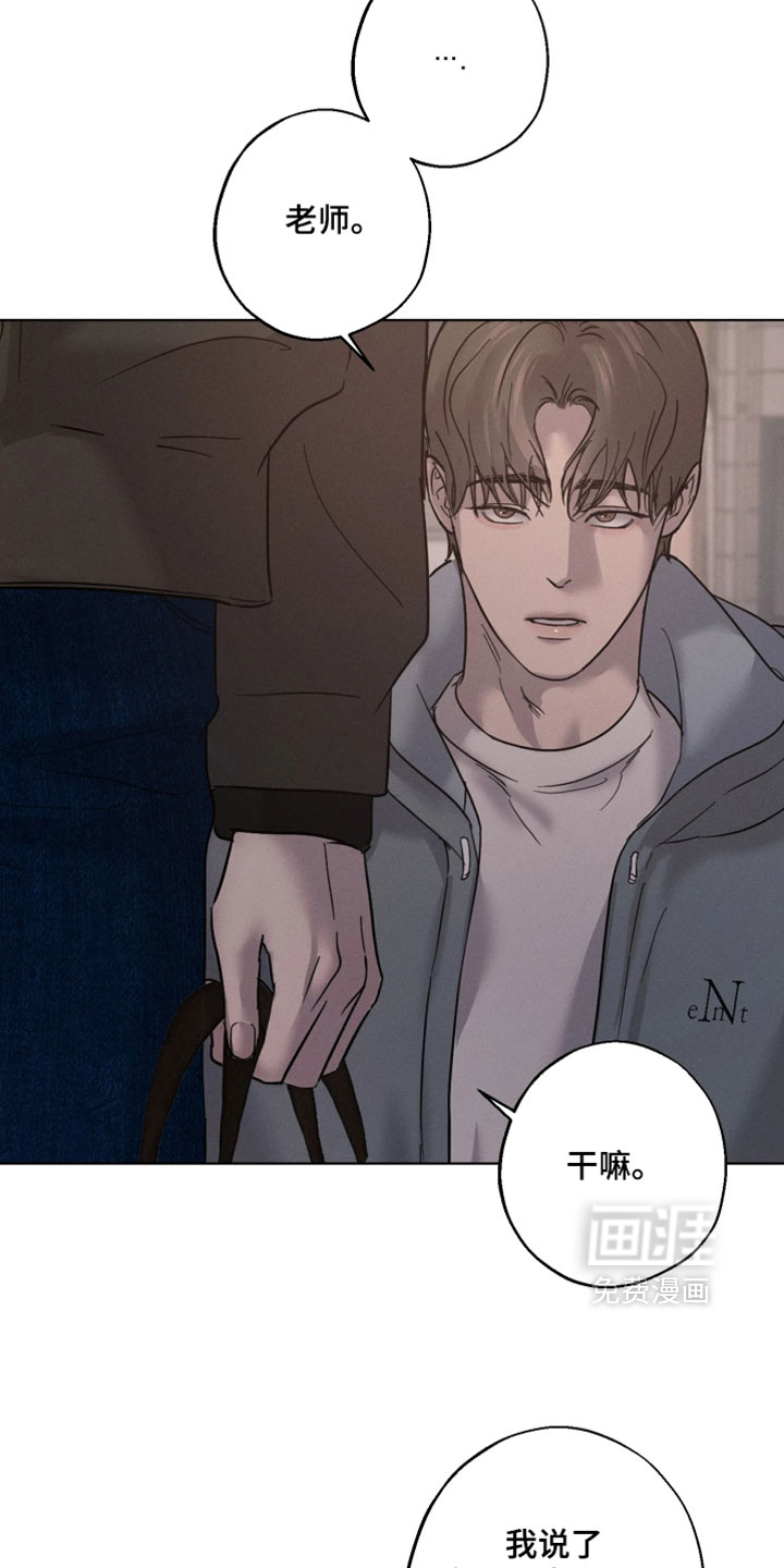 第16话1
