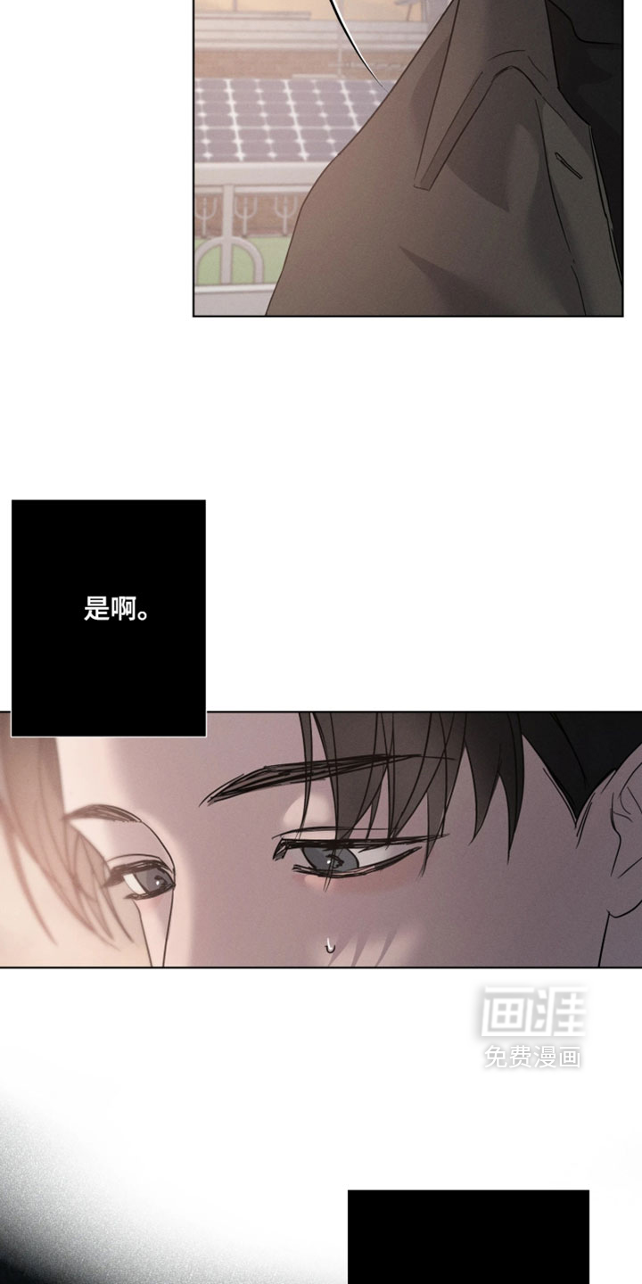 第16话11