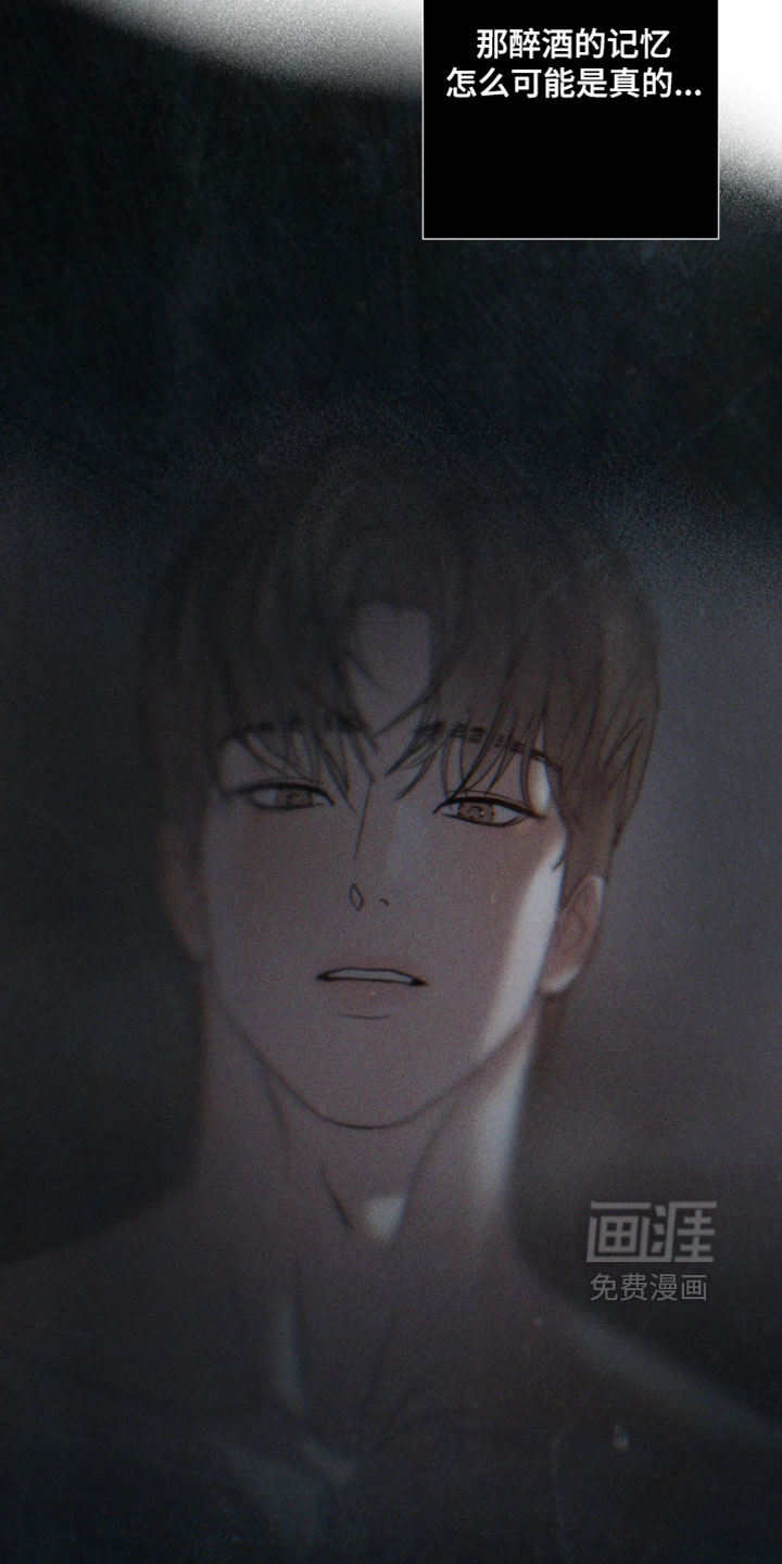 第16话12