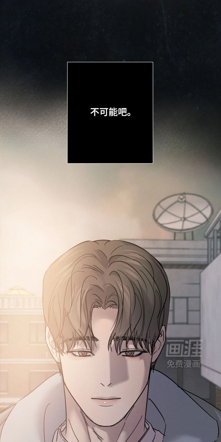第16话13
