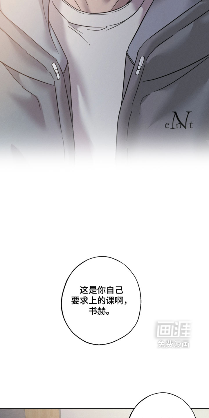第16话14