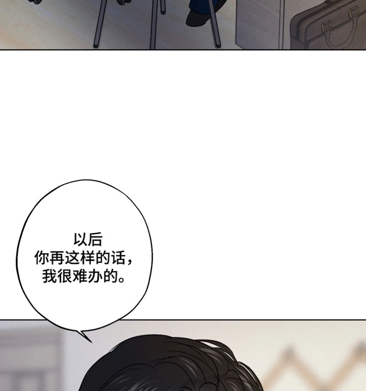 第16话16