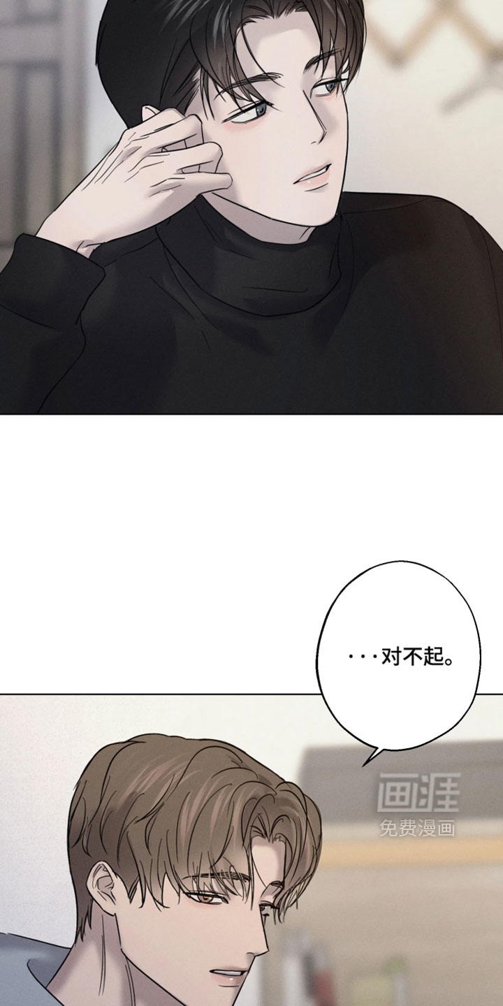 第16话17