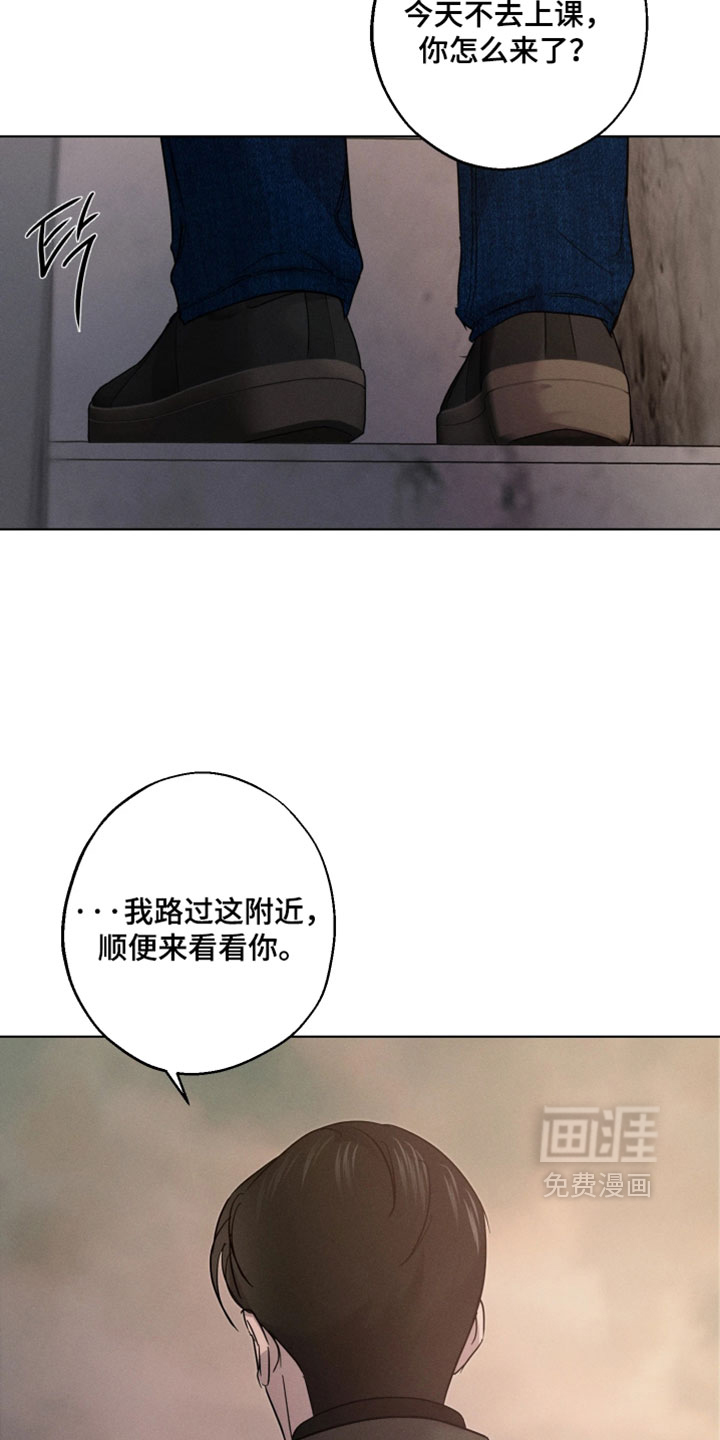 第16话2
