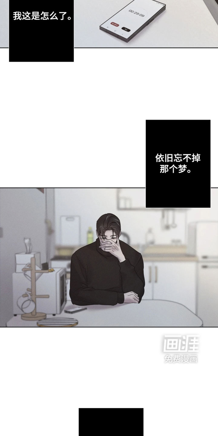 第16话26