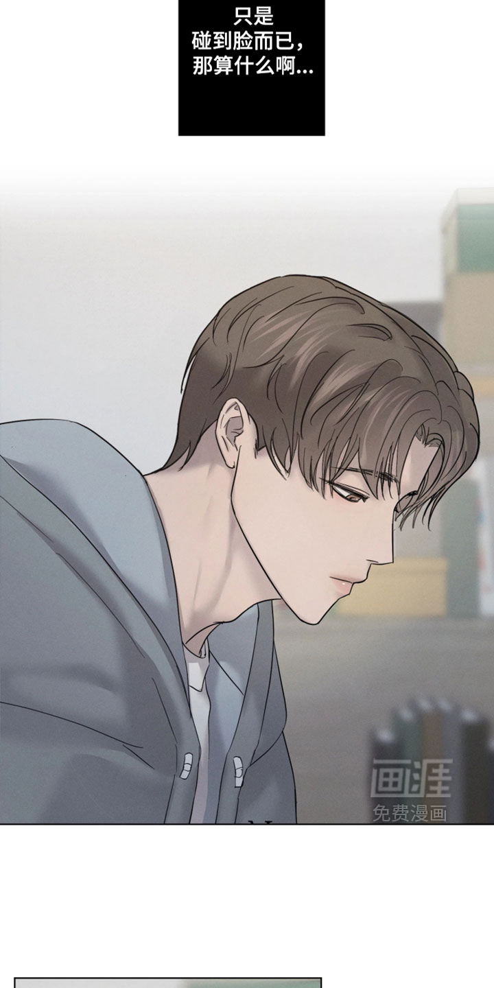第16话27