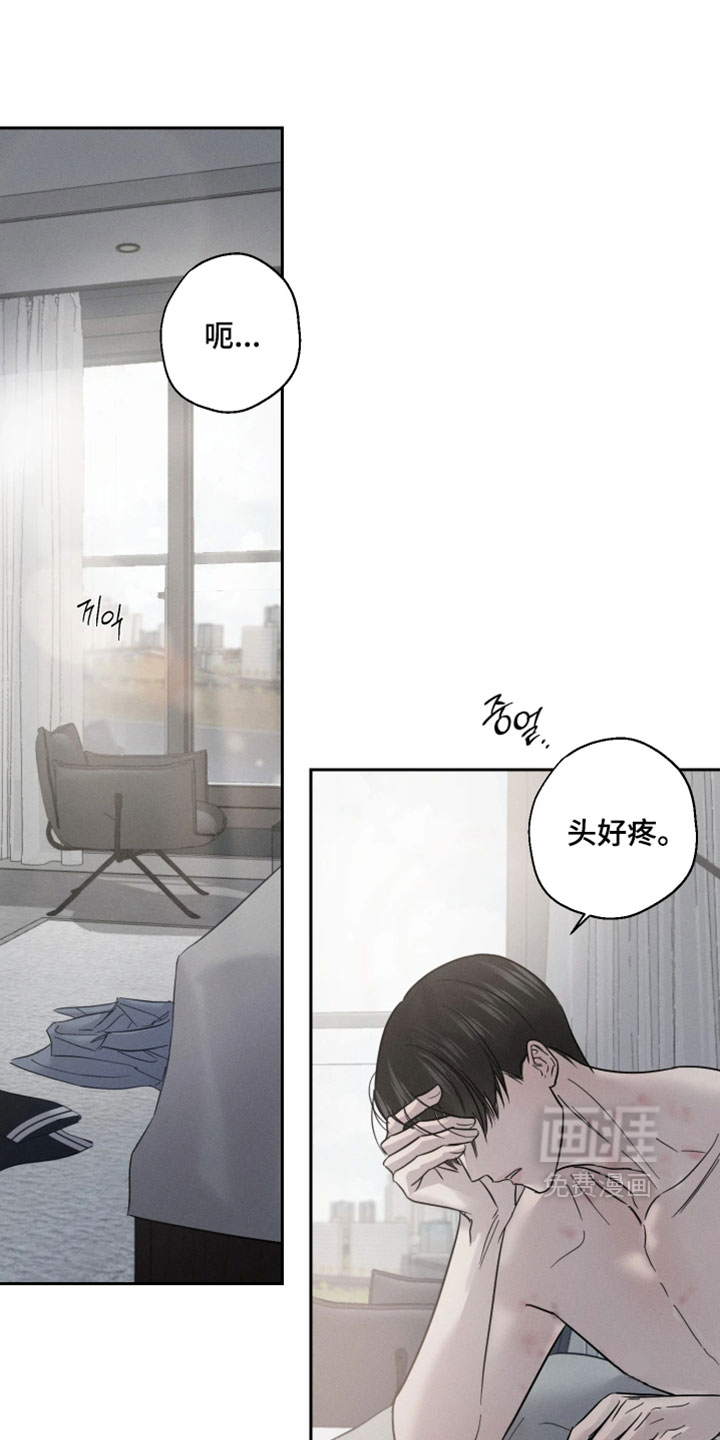 第15话0