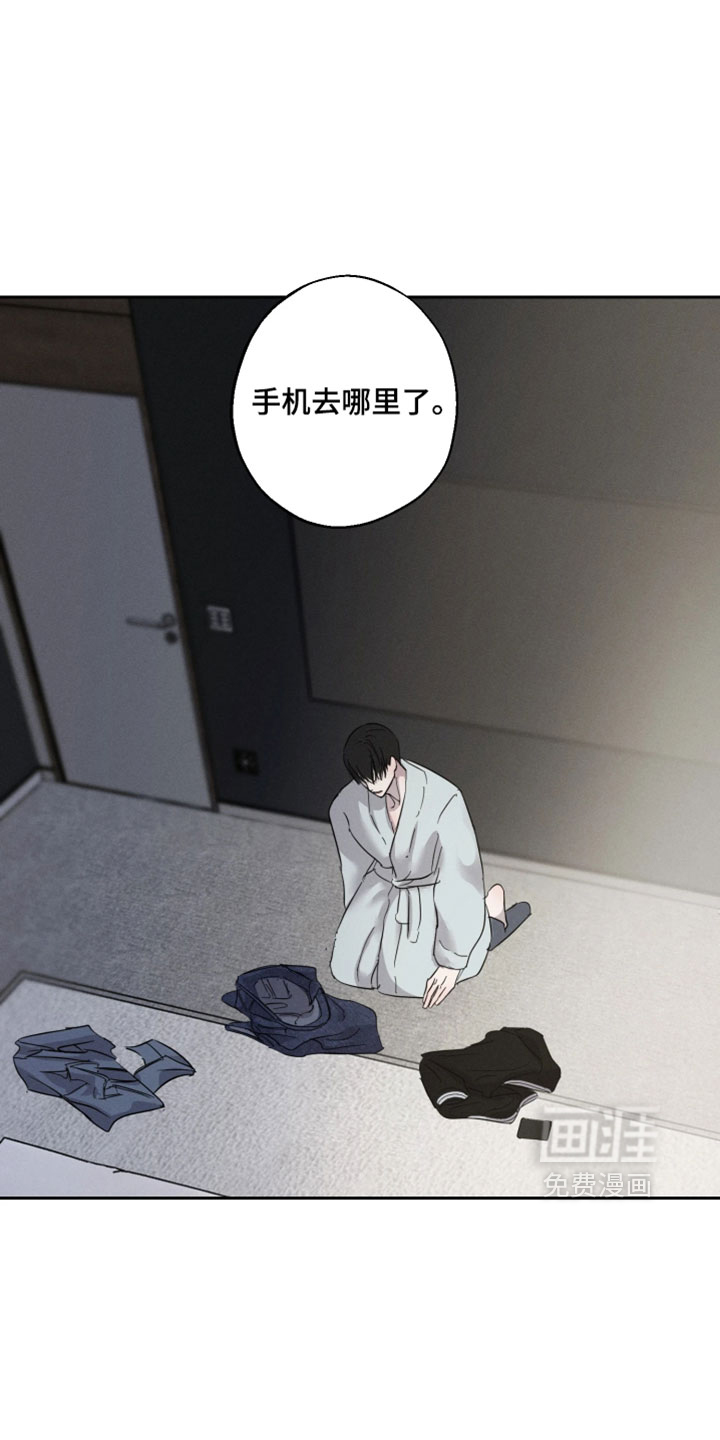 第15话12