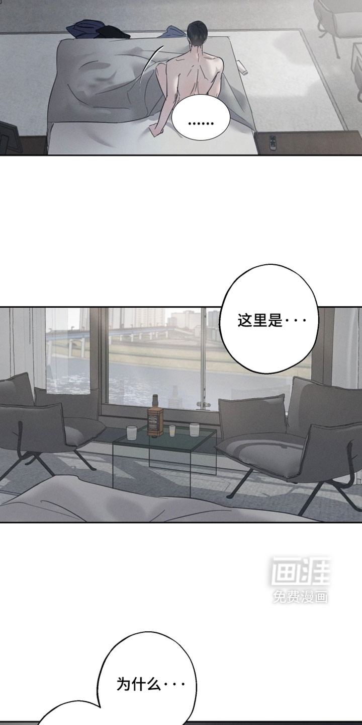 第15话2
