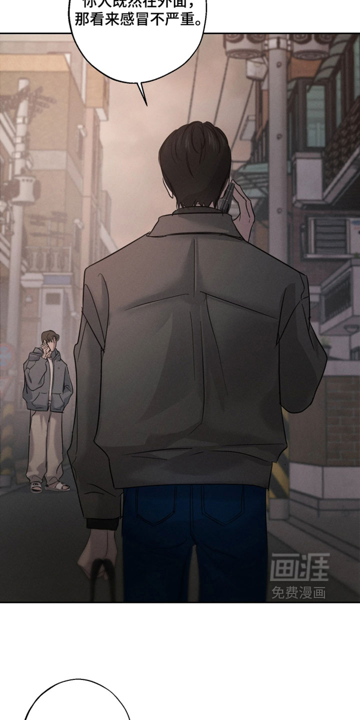 第15话23