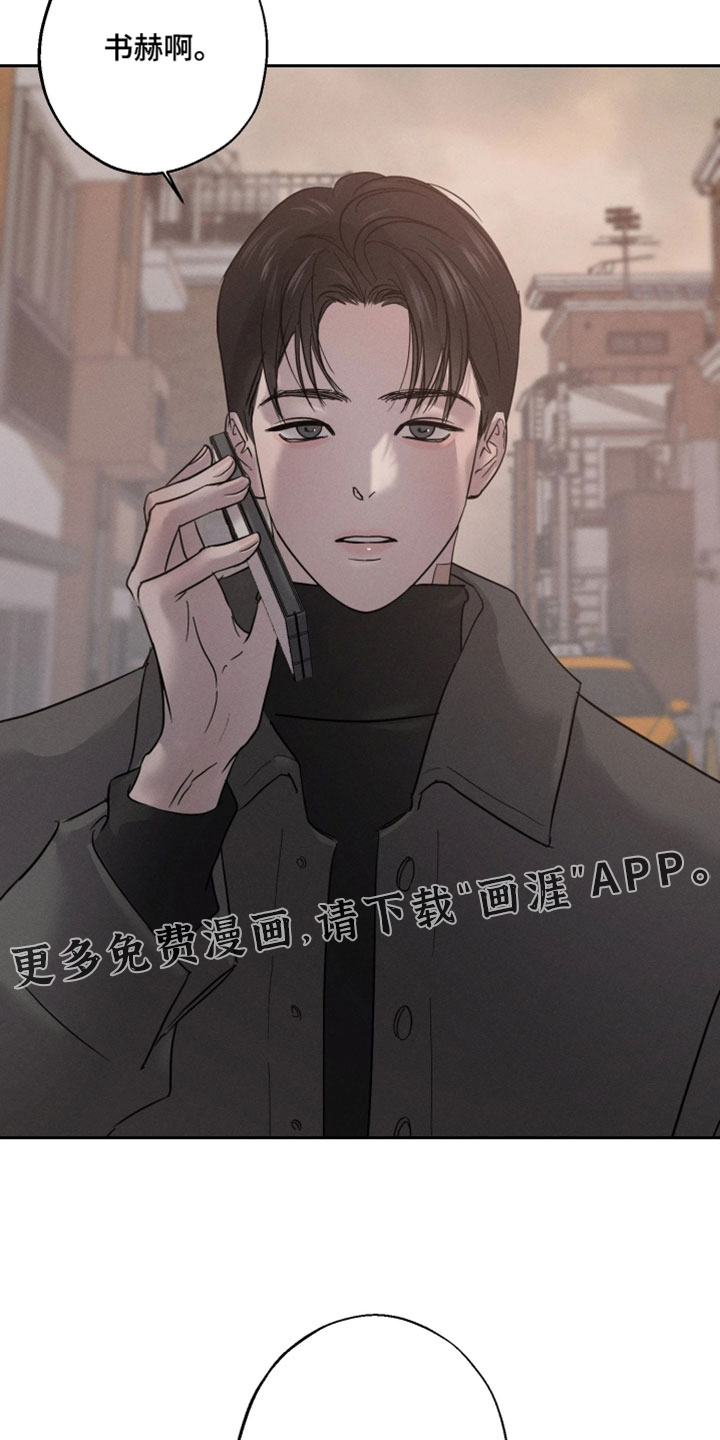 第15话24