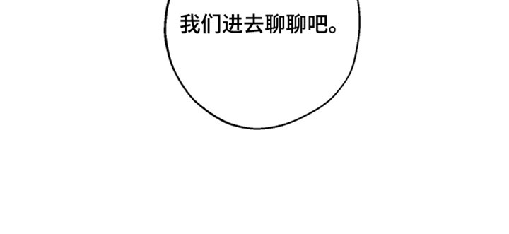 第15话25