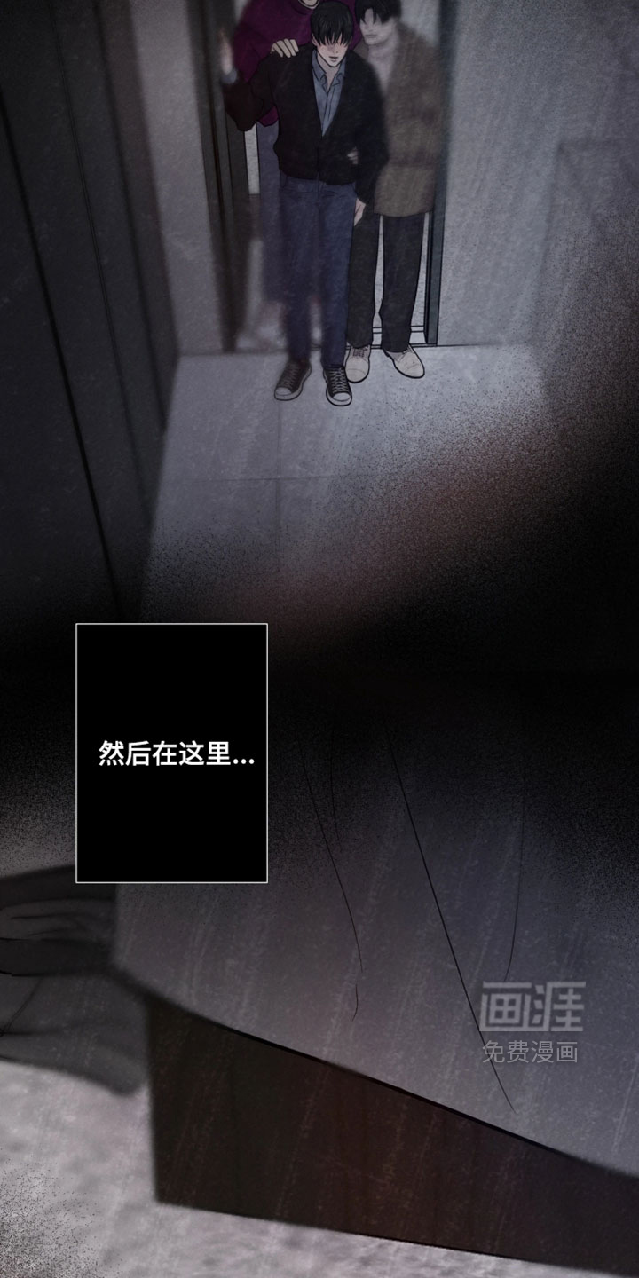 第15话6