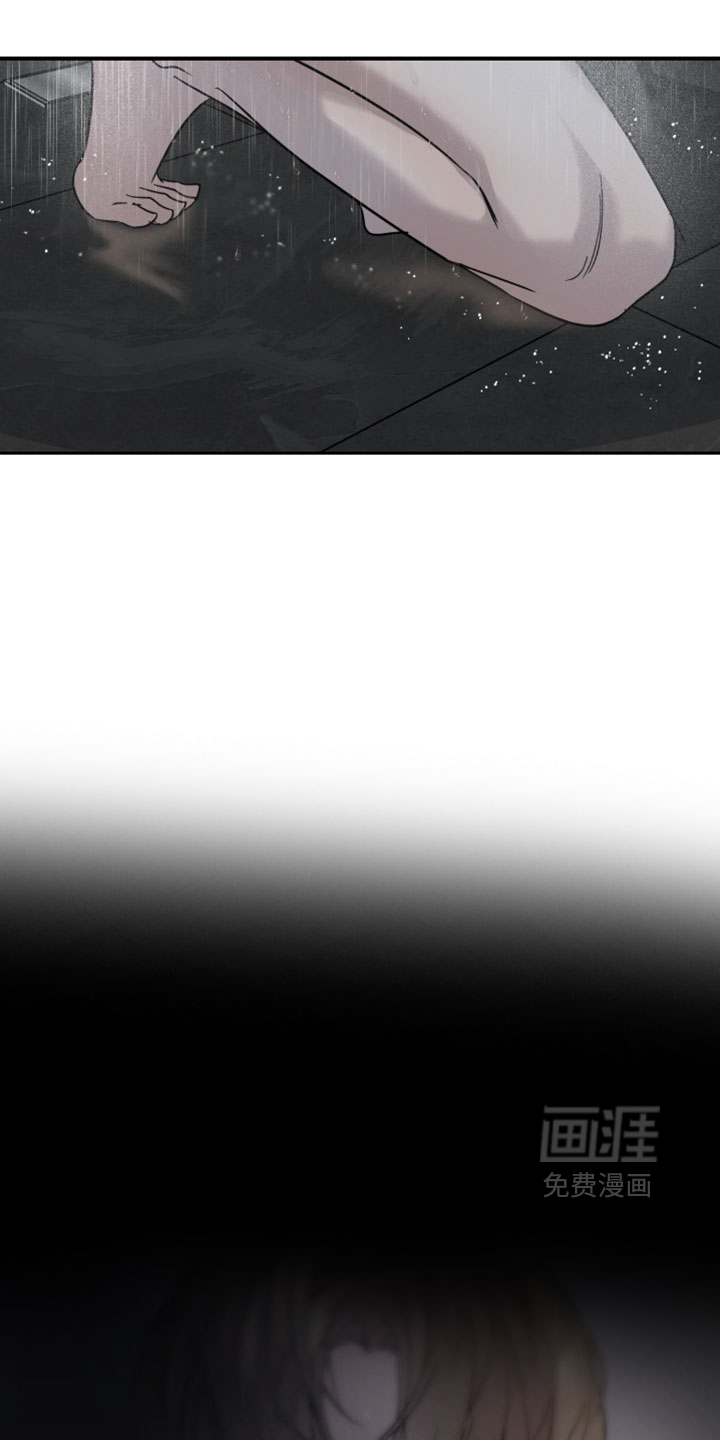 第15话8