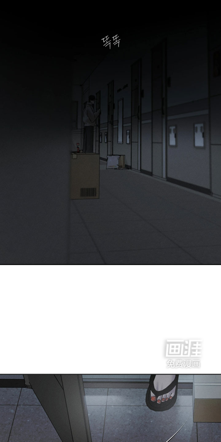 第14话12