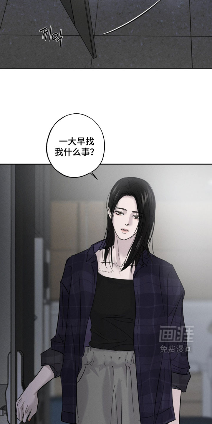 第14话13