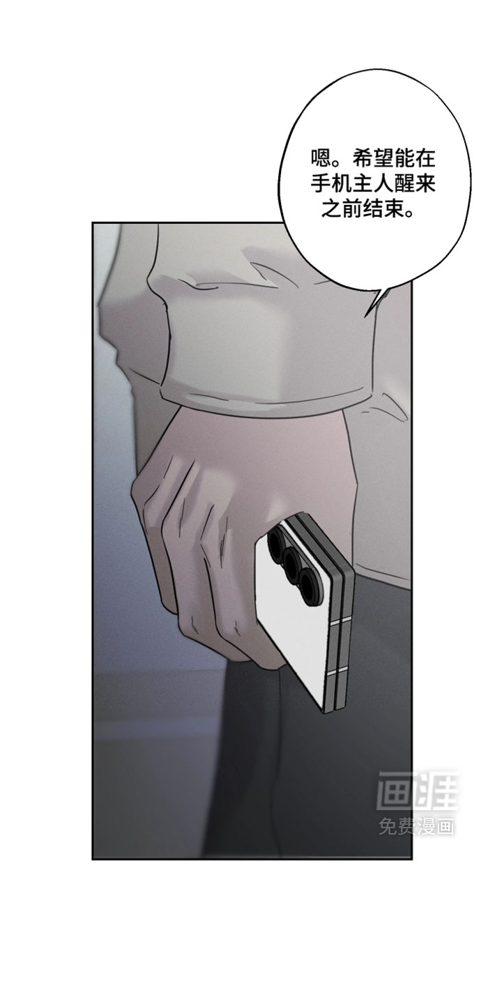第14话15