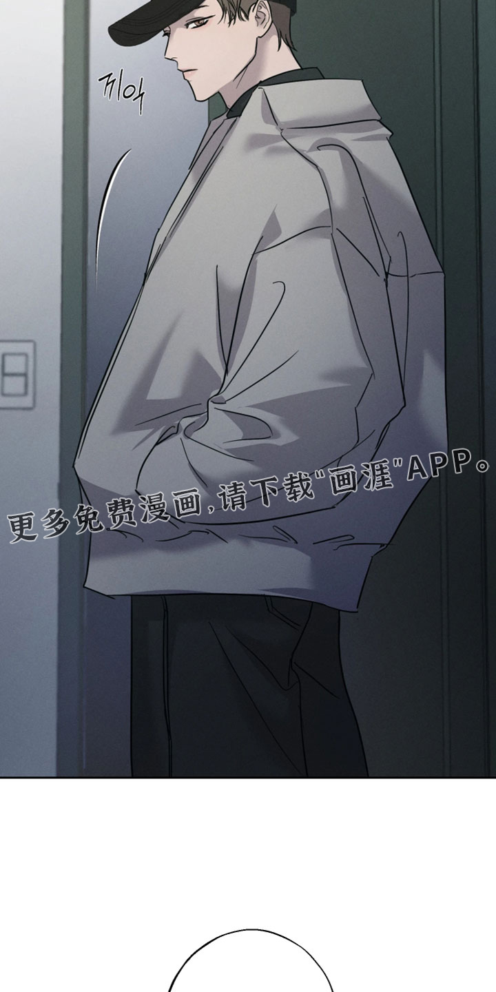 第14话28
