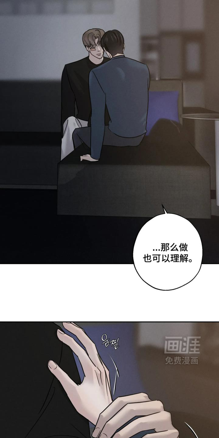 第22话13