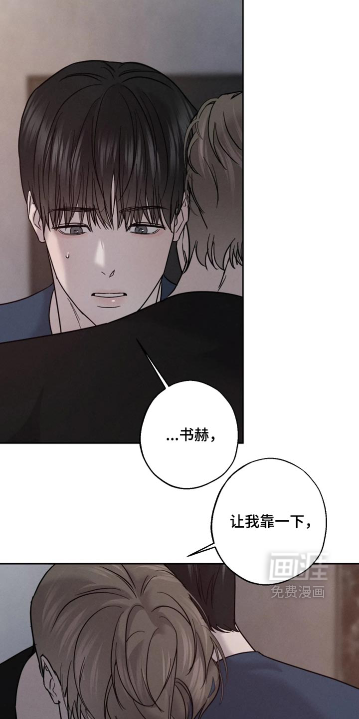 第22话15