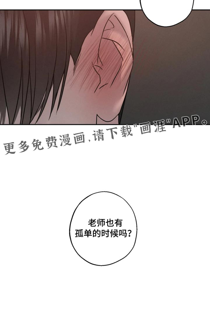 第22话20