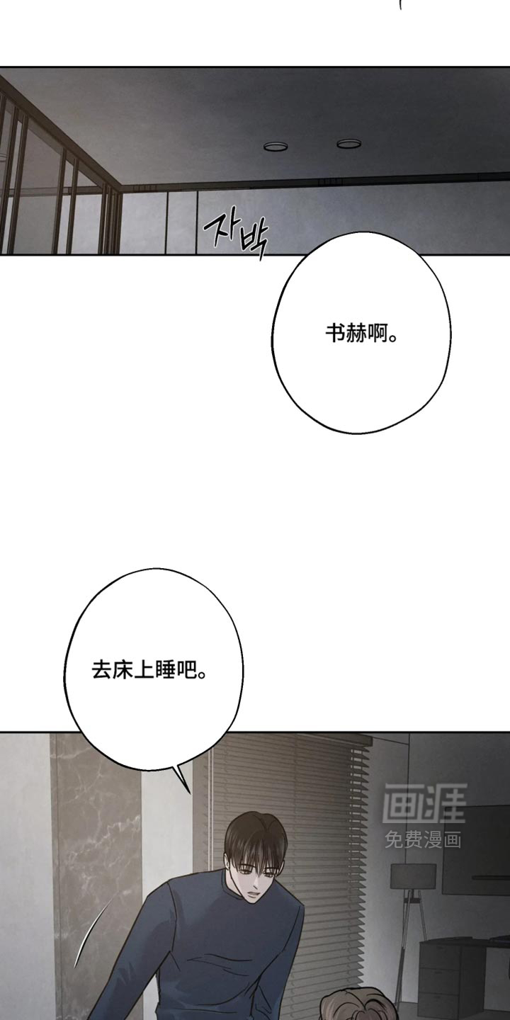 第22话5
