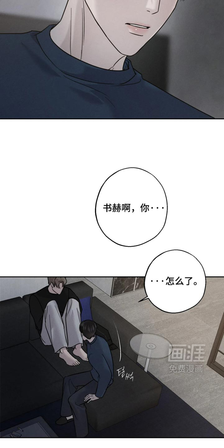 第22话7