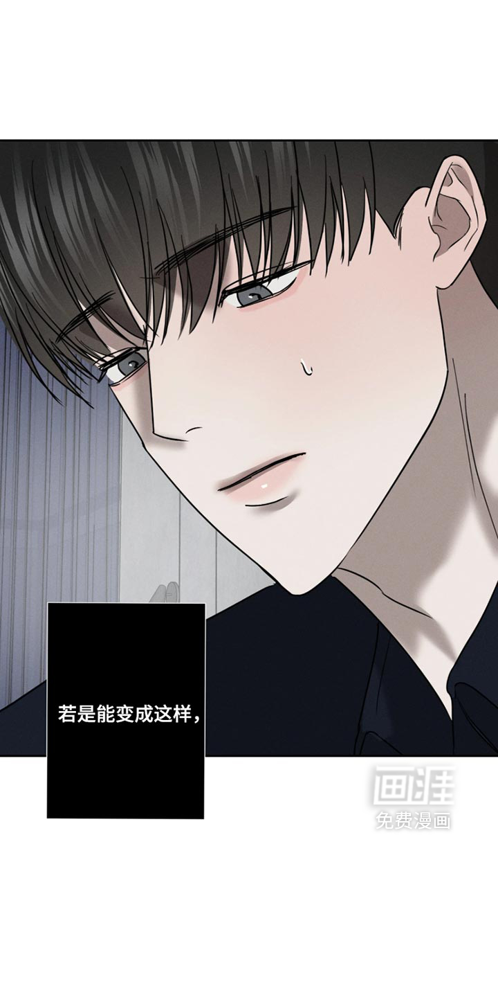 第32话11