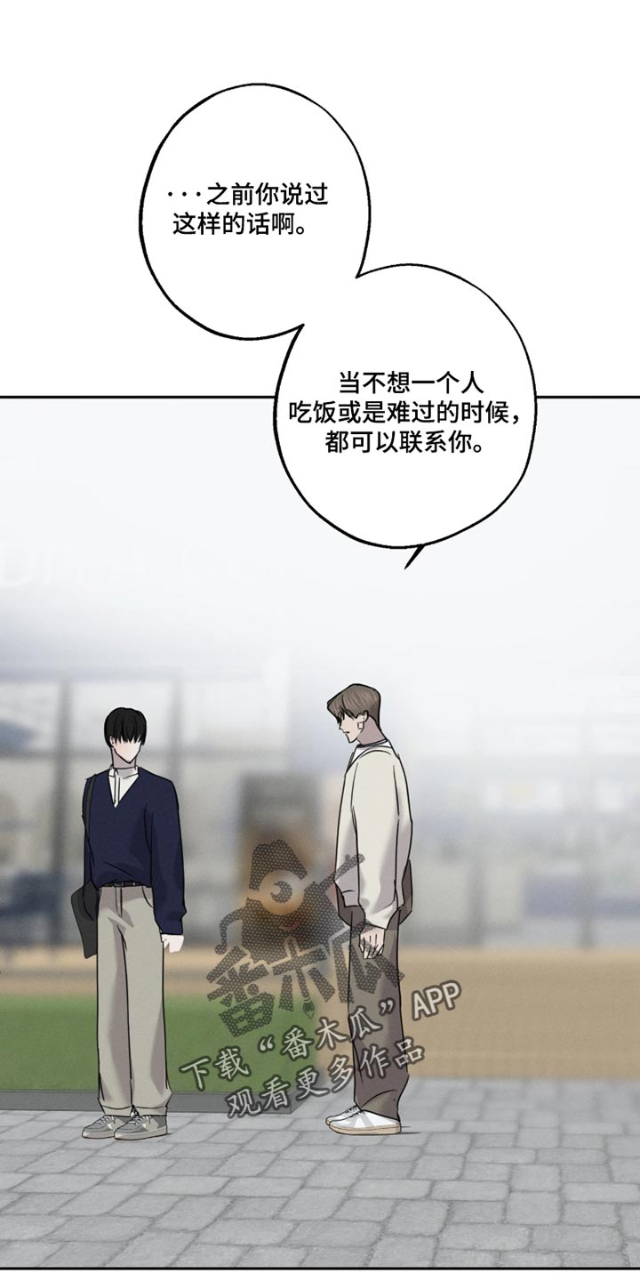 第33话0