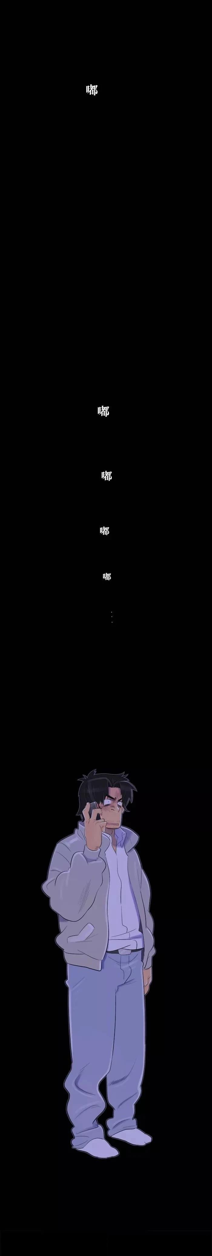 第14话15