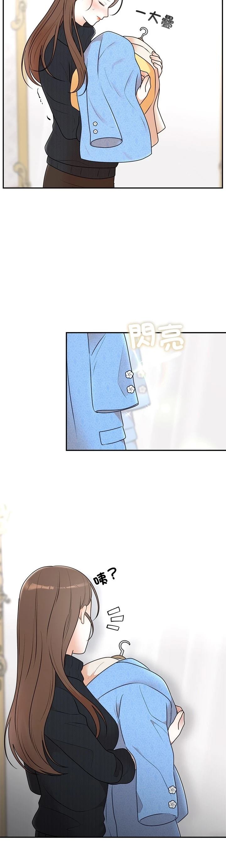 第25话1