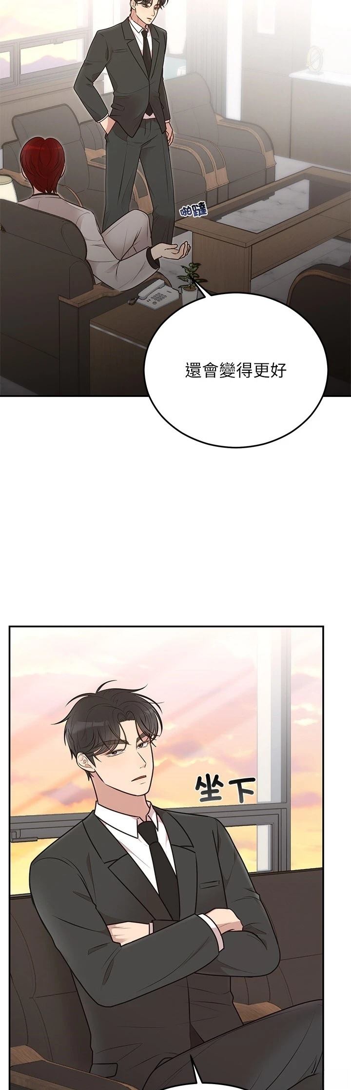 第28话16