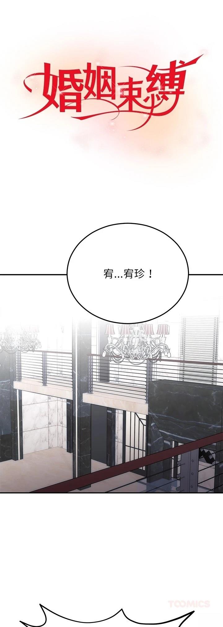 第30话0