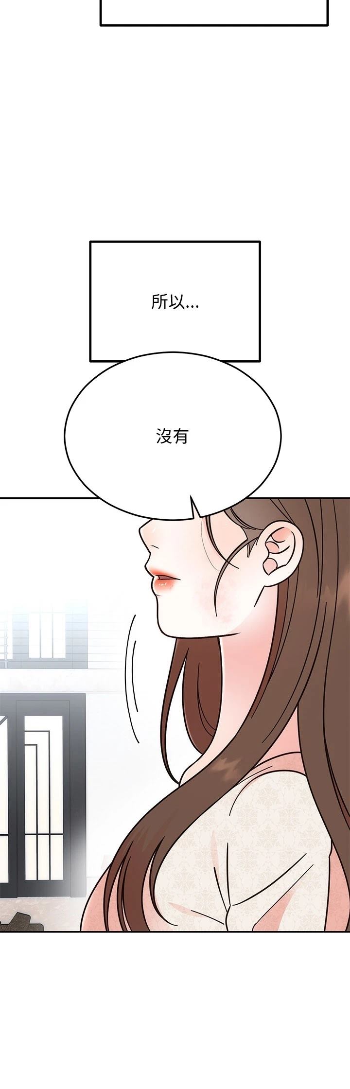 第30.2话13