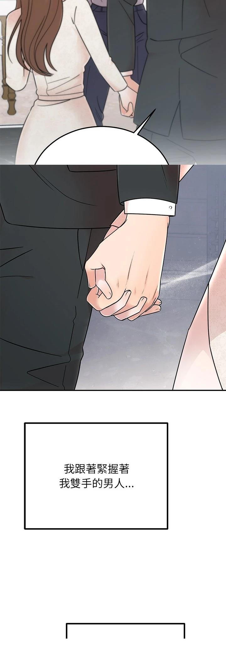 第30.3话15