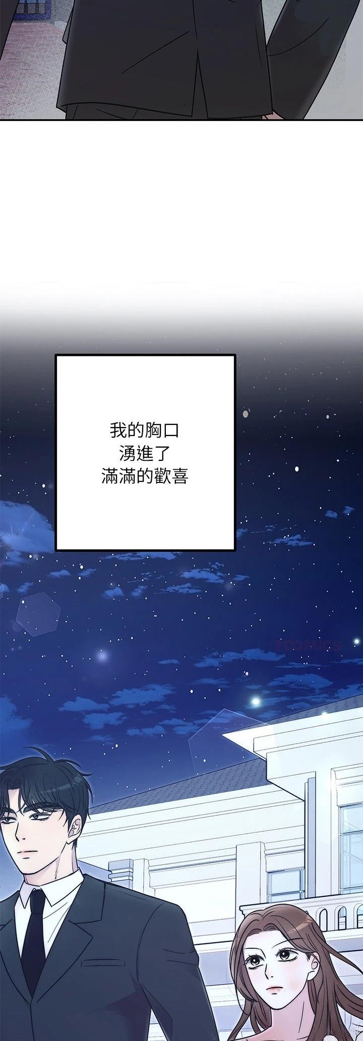 第30.3话18