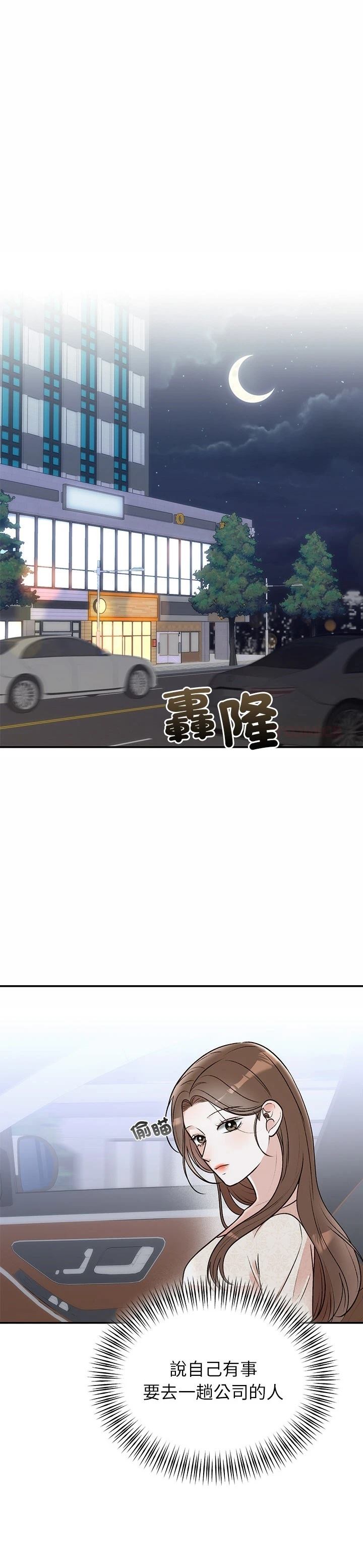 第31话0