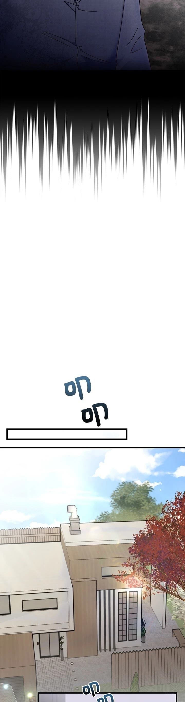 第34话32