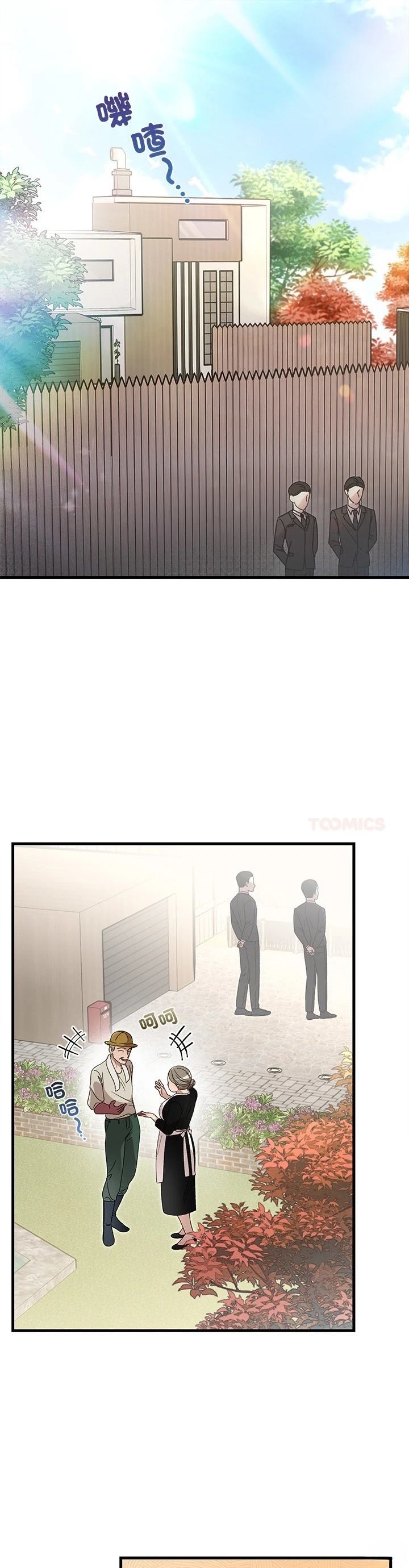 第35话0
