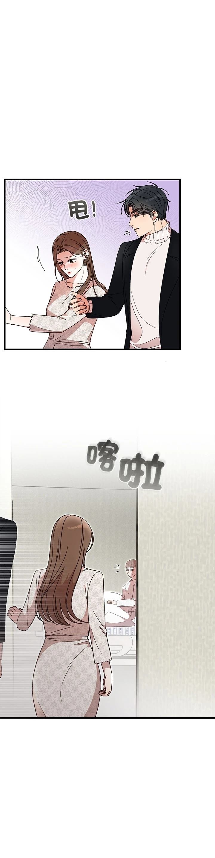 第35话31