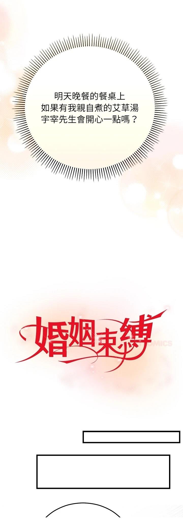 第40话0