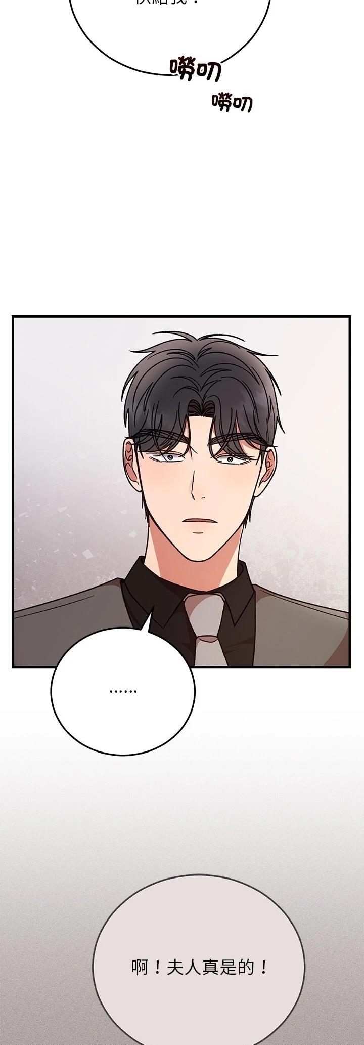 第40话11