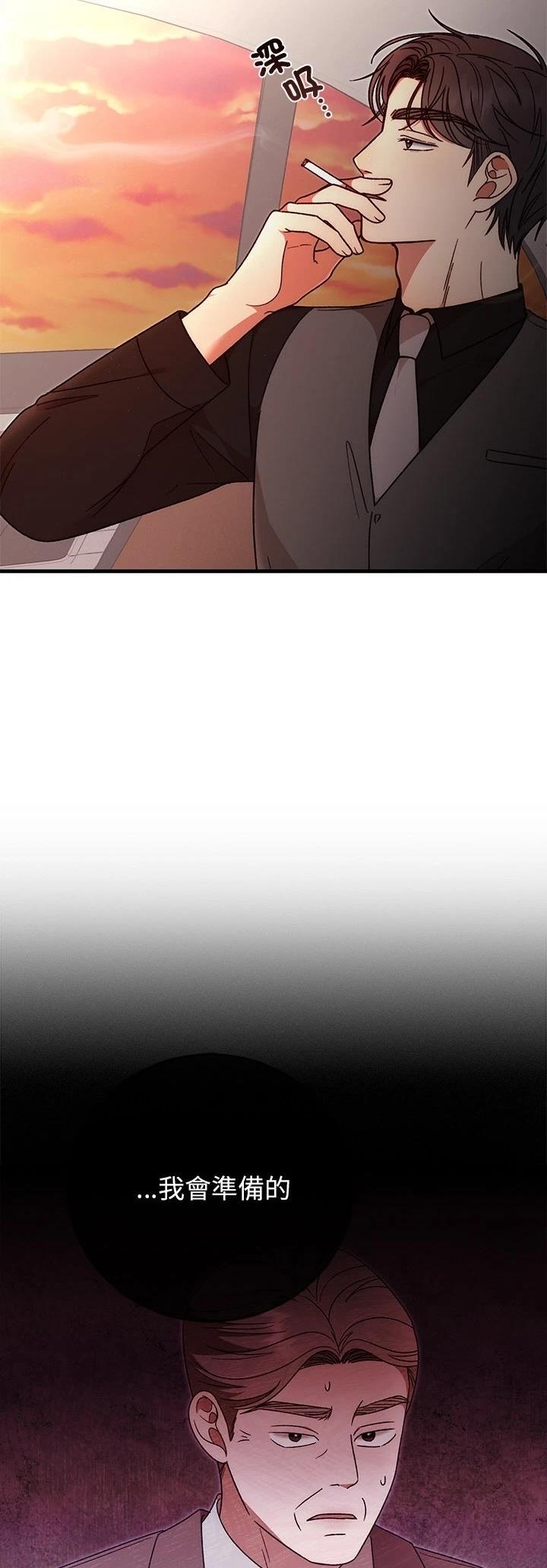 第40话4