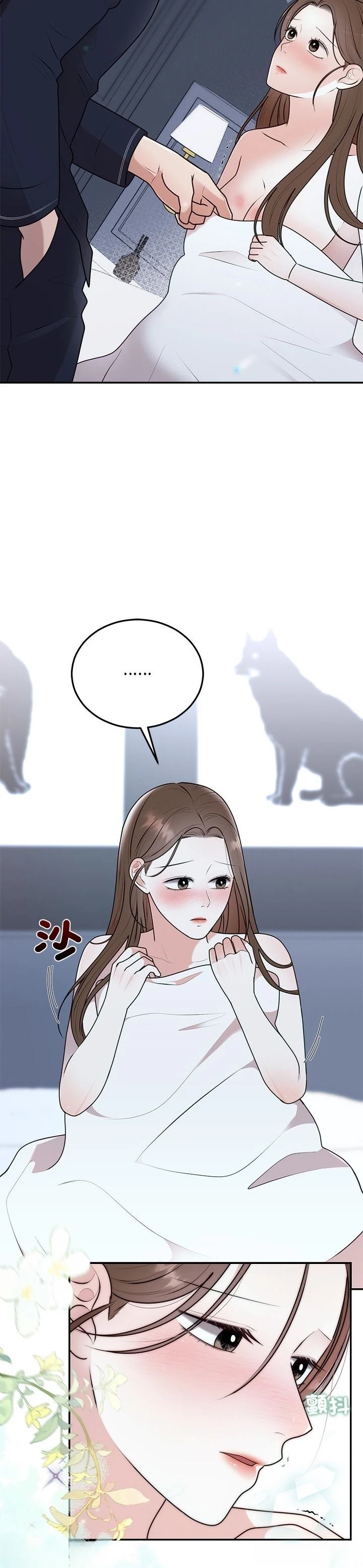 第23话13