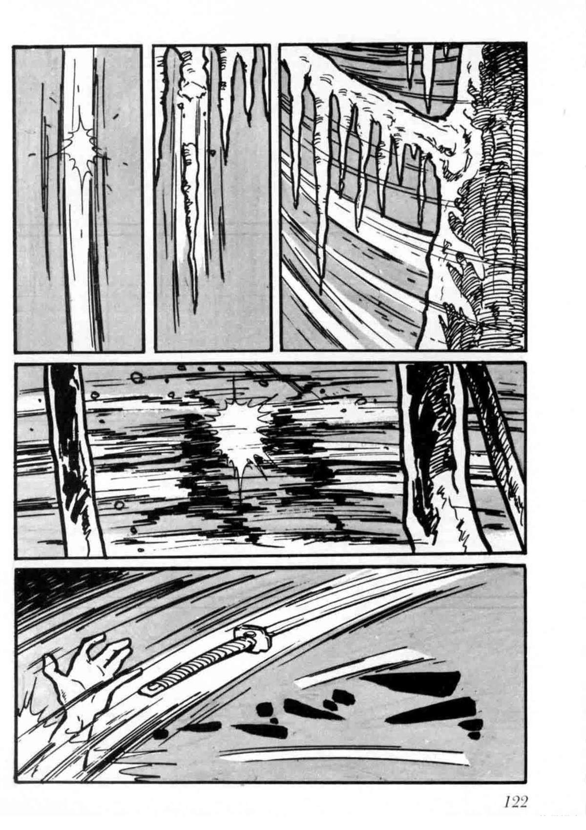 第2卷120