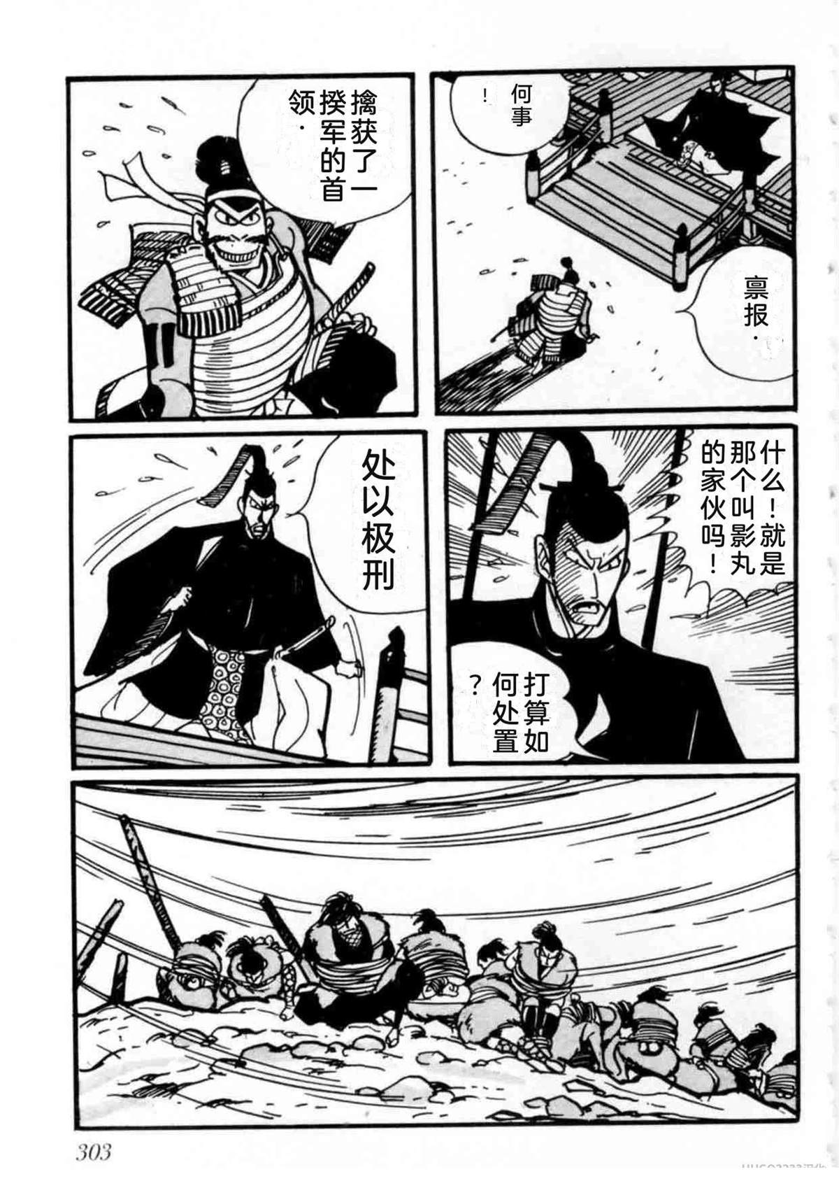 第2卷292