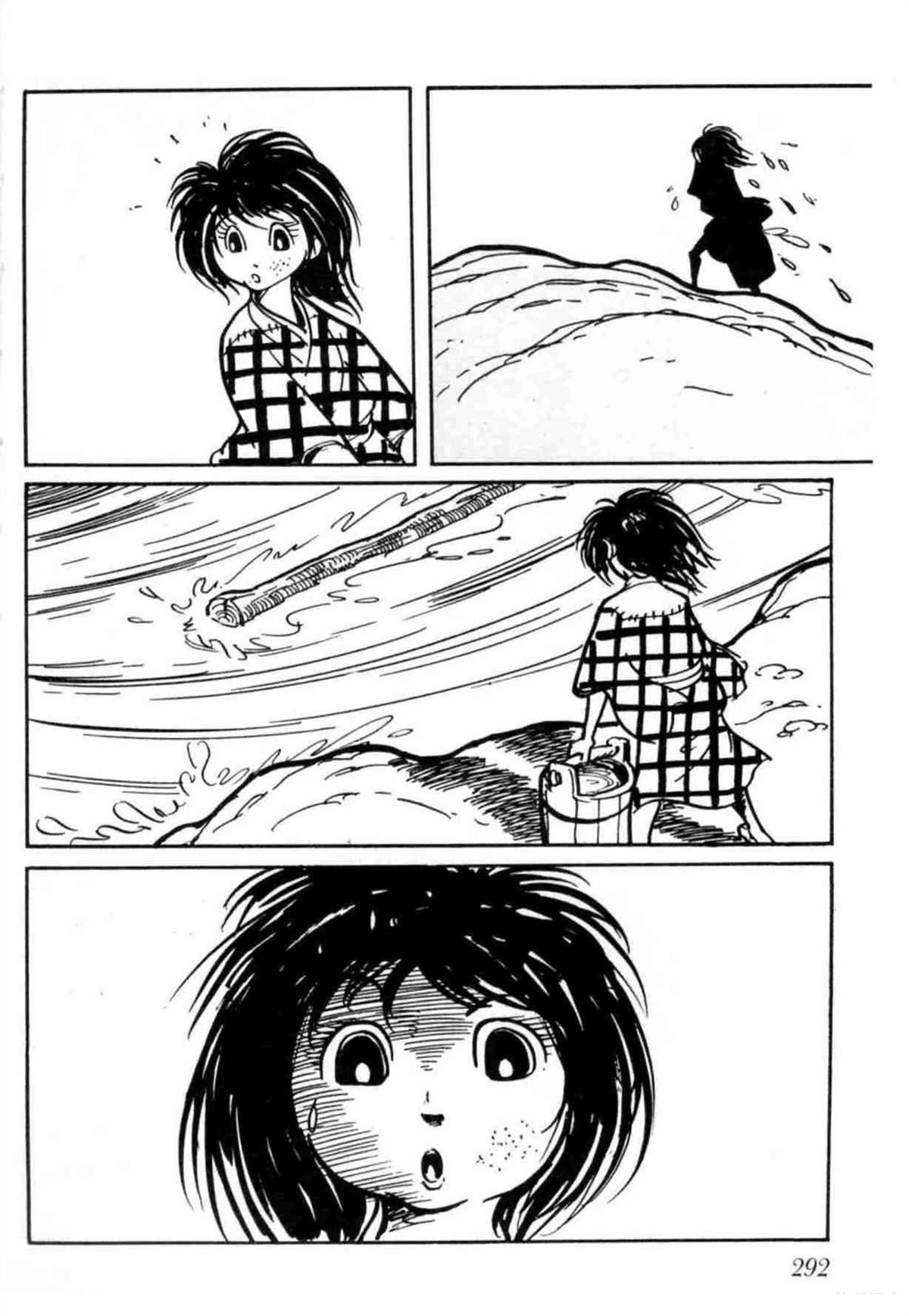 第3卷 机翻287