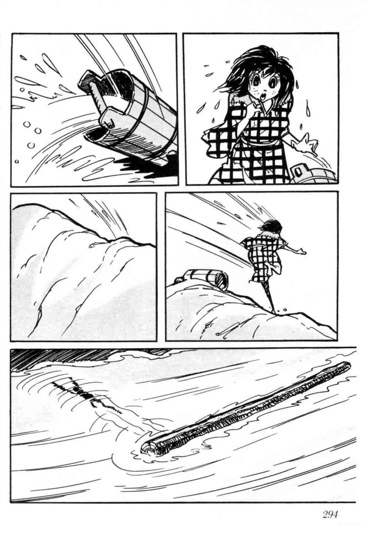 第3卷 机翻289