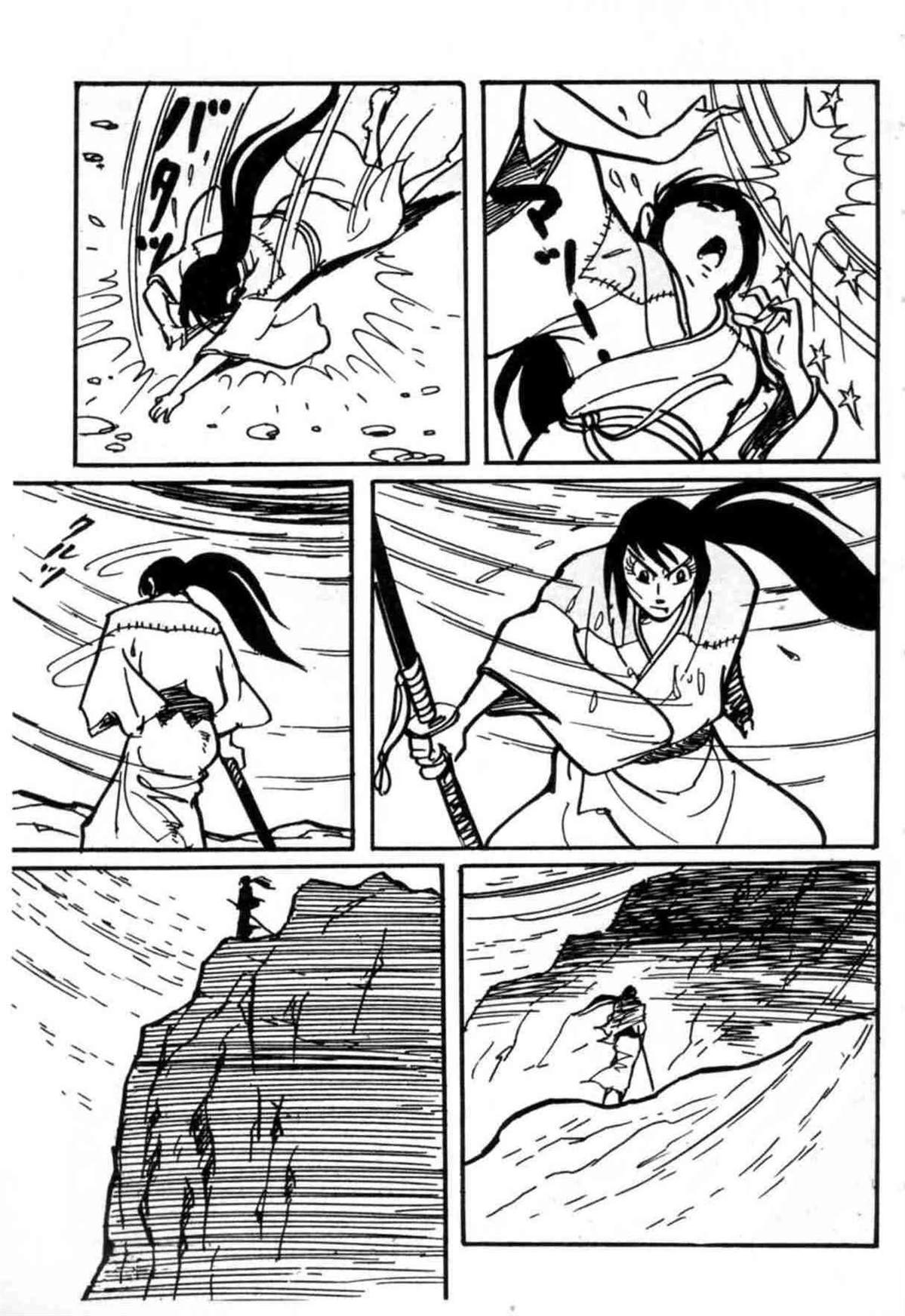 第3卷 机翻89