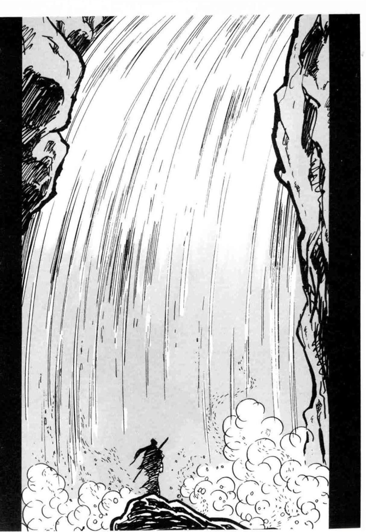第3卷 机翻94